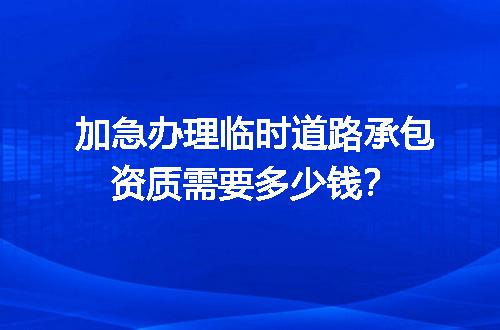 https://jian-housekeeper.oss-cn-beijing.aliyuncs.com/news/bannerImage/616094.jpg