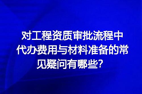 https://jian-housekeeper.oss-cn-beijing.aliyuncs.com/news/bannerImage/616096.jpg