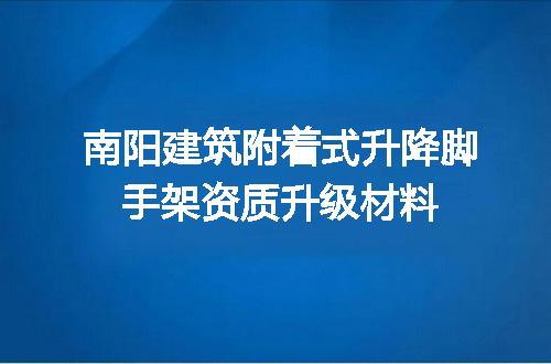 https://jian-housekeeper.oss-cn-beijing.aliyuncs.com/news/bannerImage/616097.jpg