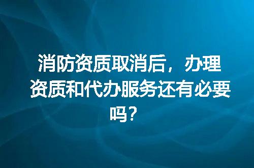 https://jian-housekeeper.oss-cn-beijing.aliyuncs.com/news/bannerImage/616098.jpg