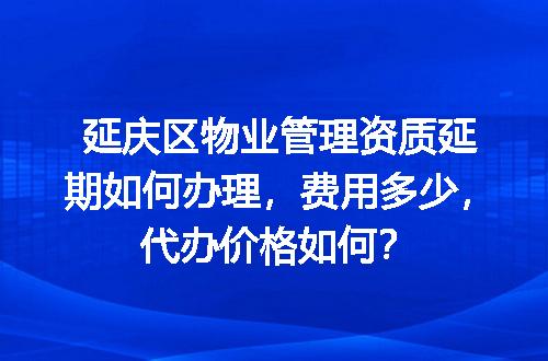 https://jian-housekeeper.oss-cn-beijing.aliyuncs.com/news/bannerImage/616111.jpg