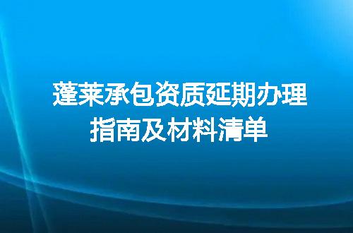 https://jian-housekeeper.oss-cn-beijing.aliyuncs.com/news/bannerImage/616113.jpg
