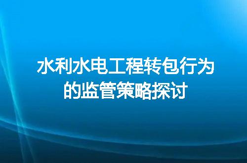 https://jian-housekeeper.oss-cn-beijing.aliyuncs.com/news/bannerImage/616117.jpg