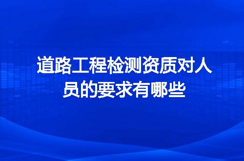 https://jian-housekeeper.oss-cn-beijing.aliyuncs.com/news/bannerImage/616118.jpg