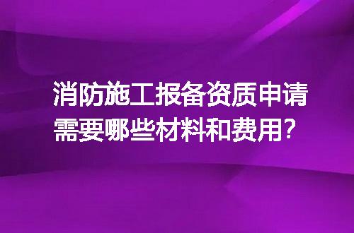 https://jian-housekeeper.oss-cn-beijing.aliyuncs.com/news/bannerImage/616121.jpg