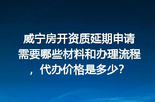 https://jian-housekeeper.oss-cn-beijing.aliyuncs.com/news/bannerImage/616123.jpg