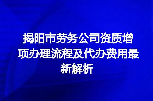 https://jian-housekeeper.oss-cn-beijing.aliyuncs.com/news/bannerImage/616124.jpg