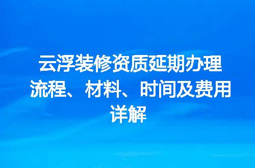 https://jian-housekeeper.oss-cn-beijing.aliyuncs.com/news/bannerImage/616129.jpg