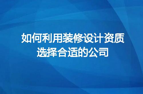 https://jian-housekeeper.oss-cn-beijing.aliyuncs.com/news/bannerImage/616143.jpg