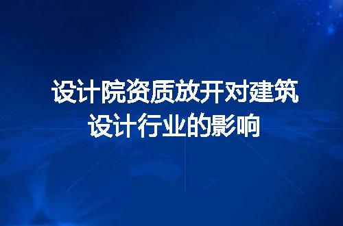 https://jian-housekeeper.oss-cn-beijing.aliyuncs.com/news/bannerImage/616168.jpg