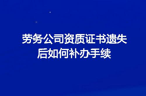 https://jian-housekeeper.oss-cn-beijing.aliyuncs.com/news/bannerImage/616172.jpg