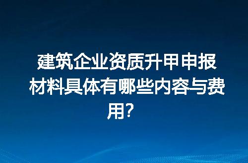 https://jian-housekeeper.oss-cn-beijing.aliyuncs.com/news/bannerImage/616177.jpg