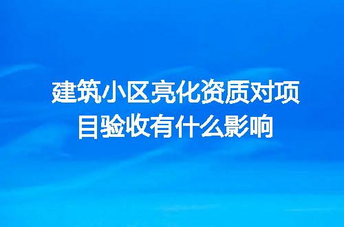 https://jian-housekeeper.oss-cn-beijing.aliyuncs.com/news/bannerImage/616178.jpg