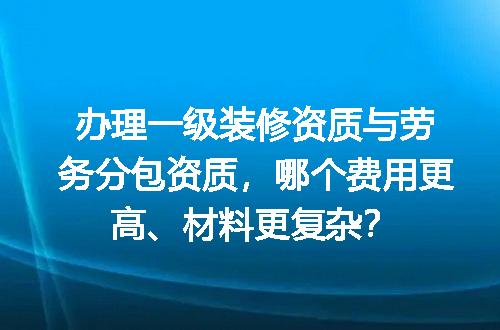 https://jian-housekeeper.oss-cn-beijing.aliyuncs.com/news/bannerImage/616179.jpg
