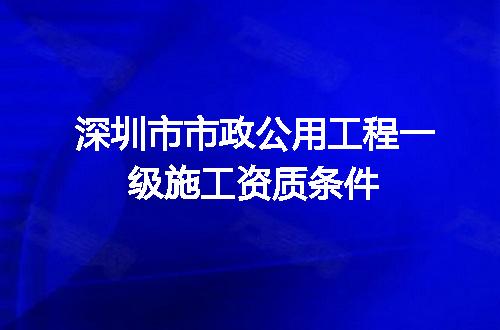 https://jian-housekeeper.oss-cn-beijing.aliyuncs.com/news/bannerImage/616181.jpg