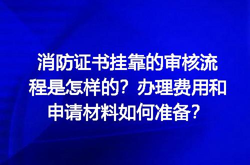 https://jian-housekeeper.oss-cn-beijing.aliyuncs.com/news/bannerImage/616182.jpg