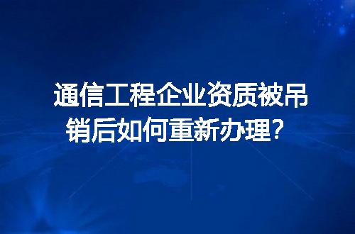 https://jian-housekeeper.oss-cn-beijing.aliyuncs.com/news/bannerImage/616191.jpg