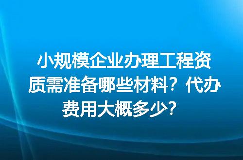 https://jian-housekeeper.oss-cn-beijing.aliyuncs.com/news/bannerImage/616196.jpg