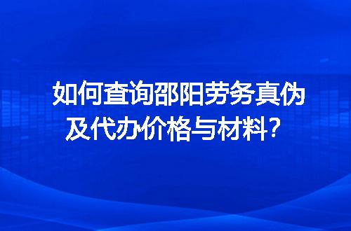 https://jian-housekeeper.oss-cn-beijing.aliyuncs.com/news/bannerImage/616197.jpg