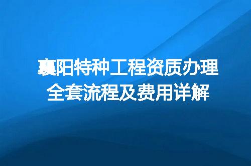 https://jian-housekeeper.oss-cn-beijing.aliyuncs.com/news/bannerImage/616199.jpg