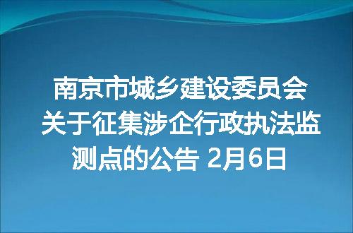 https://jian-housekeeper.oss-cn-beijing.aliyuncs.com/news/bannerImage/6162.jpg
