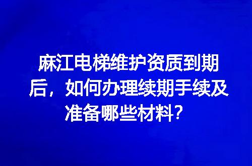 https://jian-housekeeper.oss-cn-beijing.aliyuncs.com/news/bannerImage/616203.jpg