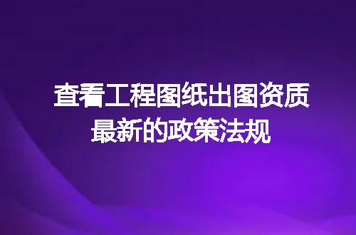 https://jian-housekeeper.oss-cn-beijing.aliyuncs.com/news/bannerImage/616206.jpg