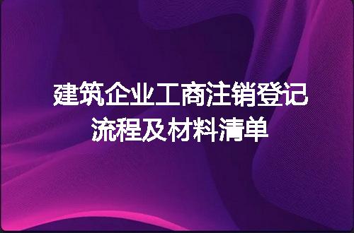 https://jian-housekeeper.oss-cn-beijing.aliyuncs.com/news/bannerImage/616208.jpg