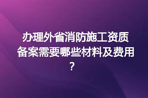 https://jian-housekeeper.oss-cn-beijing.aliyuncs.com/news/bannerImage/616212.jpg