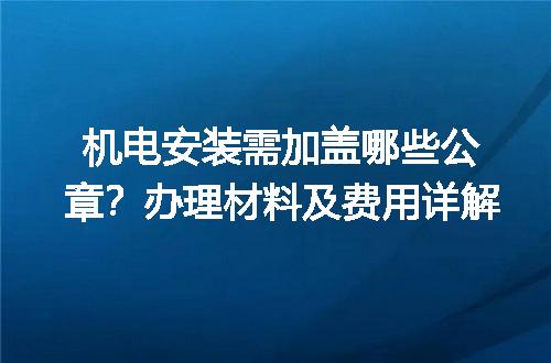 https://jian-housekeeper.oss-cn-beijing.aliyuncs.com/news/bannerImage/616216.jpg