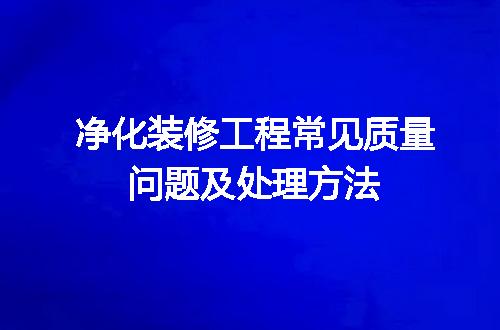 https://jian-housekeeper.oss-cn-beijing.aliyuncs.com/news/bannerImage/616221.jpg