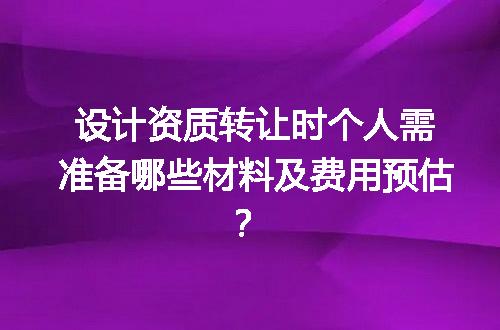 https://jian-housekeeper.oss-cn-beijing.aliyuncs.com/news/bannerImage/616227.jpg