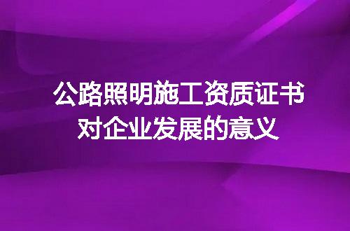 https://jian-housekeeper.oss-cn-beijing.aliyuncs.com/news/bannerImage/616228.jpg