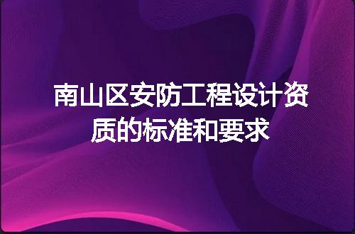 https://jian-housekeeper.oss-cn-beijing.aliyuncs.com/news/bannerImage/616234.jpg