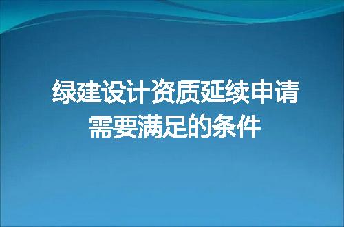 https://jian-housekeeper.oss-cn-beijing.aliyuncs.com/news/bannerImage/616237.jpg