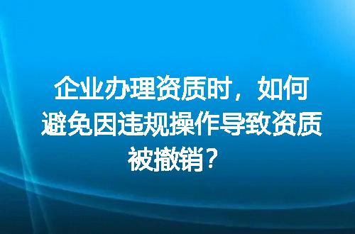 https://jian-housekeeper.oss-cn-beijing.aliyuncs.com/news/bannerImage/616248.jpg