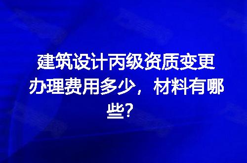 https://jian-housekeeper.oss-cn-beijing.aliyuncs.com/news/bannerImage/616252.jpg