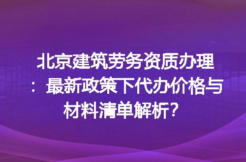 https://jian-housekeeper.oss-cn-beijing.aliyuncs.com/news/bannerImage/616262.jpg