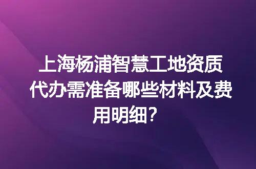 https://jian-housekeeper.oss-cn-beijing.aliyuncs.com/news/bannerImage/616274.jpg