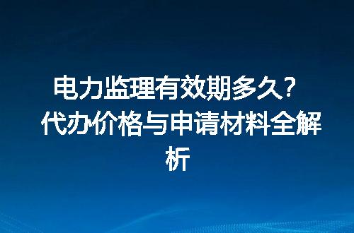 https://jian-housekeeper.oss-cn-beijing.aliyuncs.com/news/bannerImage/616276.jpg