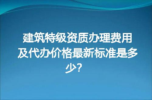 https://jian-housekeeper.oss-cn-beijing.aliyuncs.com/news/bannerImage/616284.jpg