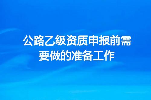 https://jian-housekeeper.oss-cn-beijing.aliyuncs.com/news/bannerImage/616287.jpg
