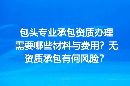 https://jian-housekeeper.oss-cn-beijing.aliyuncs.com/news/bannerImage/616289.jpg