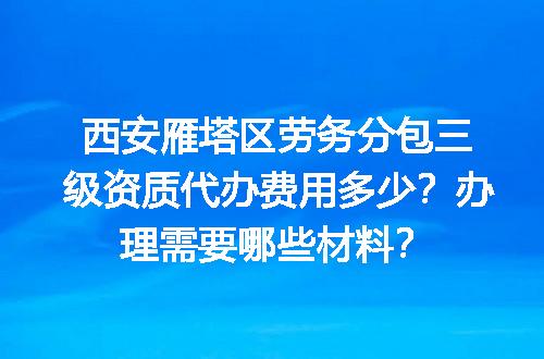 https://jian-housekeeper.oss-cn-beijing.aliyuncs.com/news/bannerImage/616304.jpg