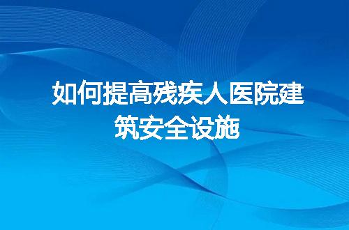 https://jian-housekeeper.oss-cn-beijing.aliyuncs.com/news/bannerImage/61633.jpg