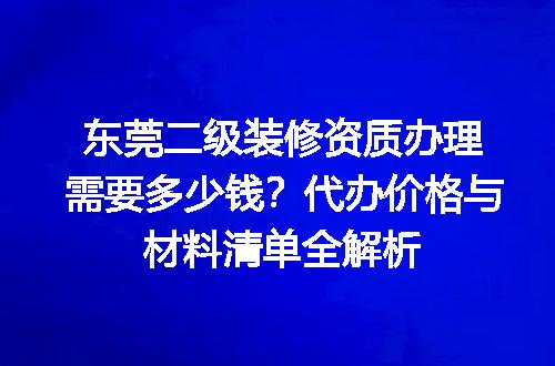 https://jian-housekeeper.oss-cn-beijing.aliyuncs.com/news/bannerImage/616338.jpg