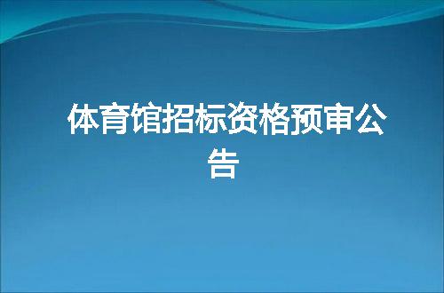 https://jian-housekeeper.oss-cn-beijing.aliyuncs.com/news/bannerImage/61634.jpg