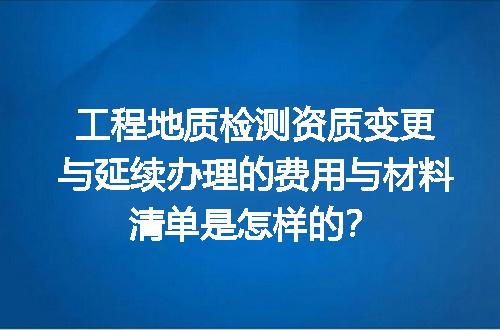 https://jian-housekeeper.oss-cn-beijing.aliyuncs.com/news/bannerImage/616342.jpg