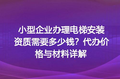 https://jian-housekeeper.oss-cn-beijing.aliyuncs.com/news/bannerImage/616344.jpg