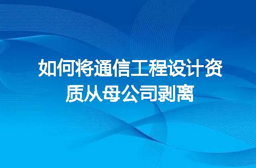 https://jian-housekeeper.oss-cn-beijing.aliyuncs.com/news/bannerImage/616356.jpg